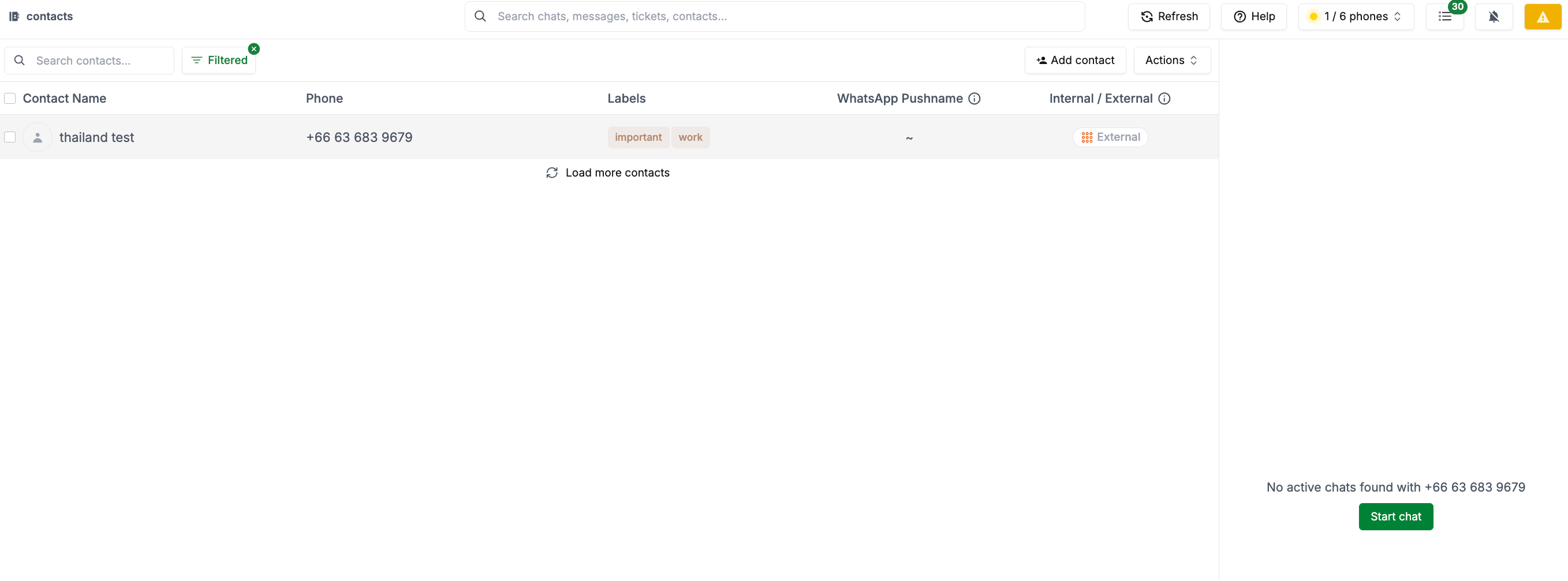 Screenshot 2026-02-26 at 7.48.13 PM.png